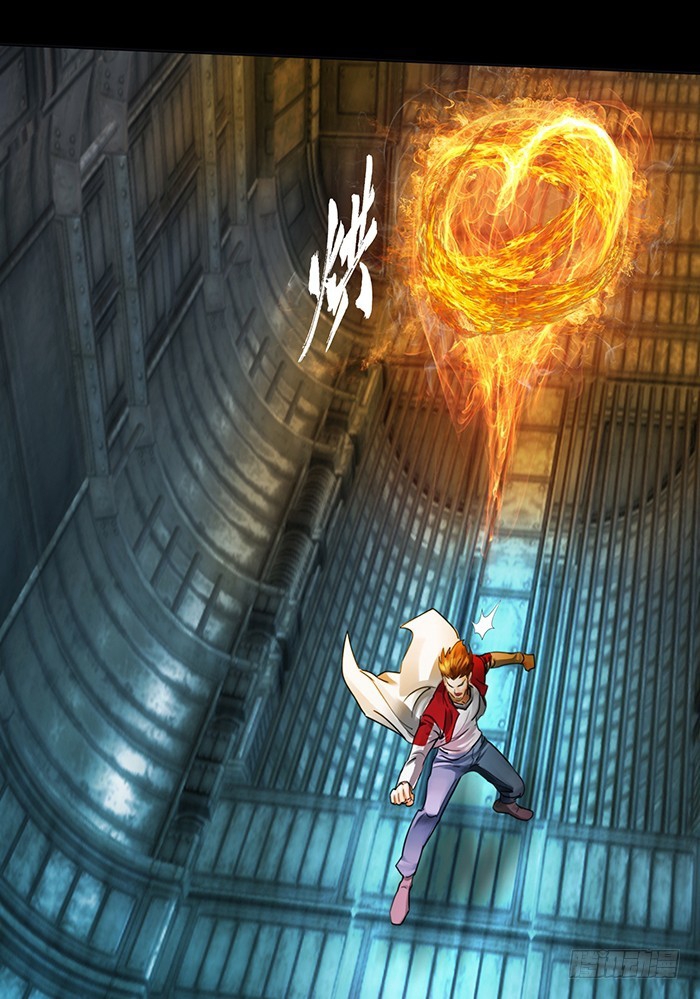 Reversing Heroes Chapter 01 Gambar 13